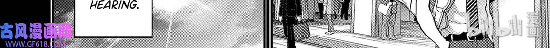 Read Ao no Orchestra chapter 40 image 91 on Lezhin