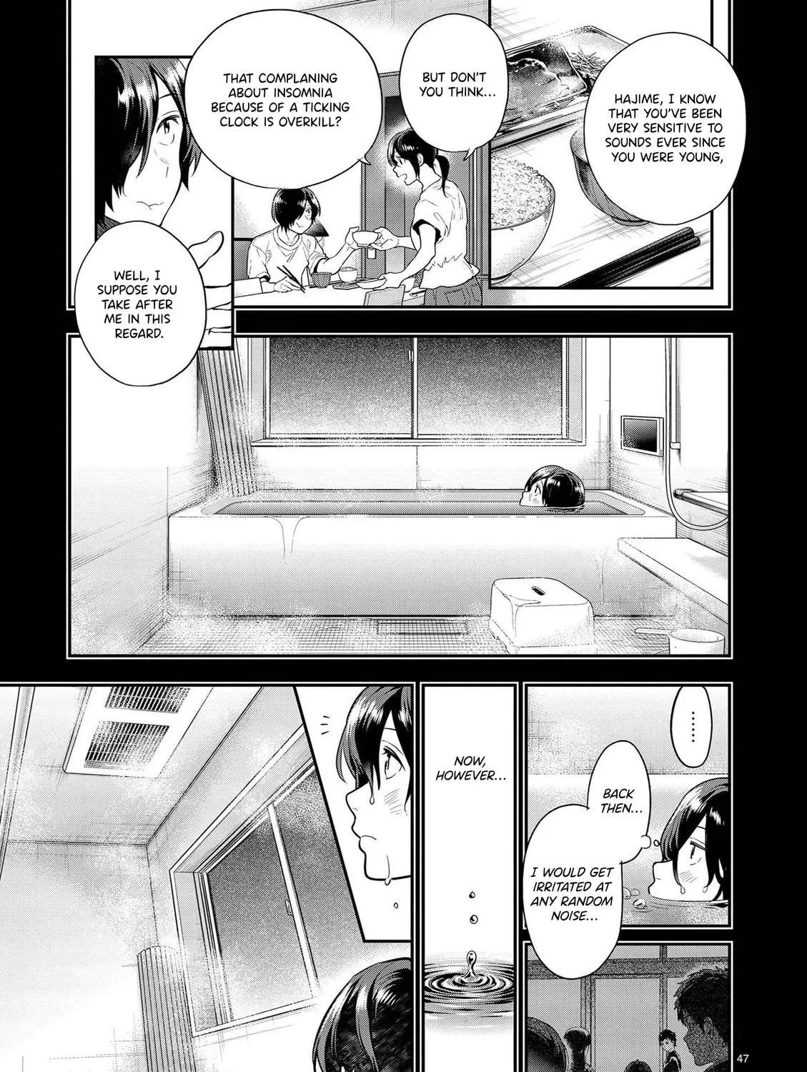 Read Ao no Orchestra chapter 40 image 92 on Lezhin