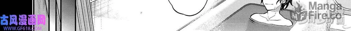 Read Ao no Orchestra chapter 40 image 95 on Lezhin