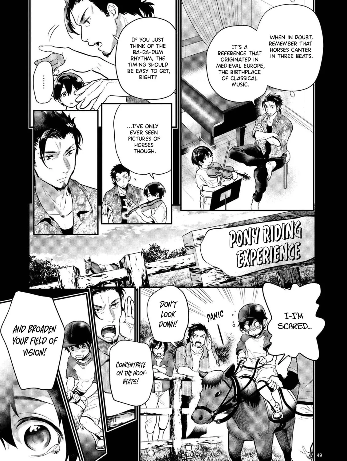 Read Ao no Orchestra chapter 40 image 96 on Lezhin