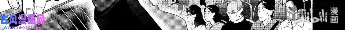 Read Ao no Orchestra chapter 41 image 10 on Lezhin