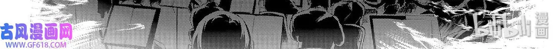 Read Ao no Orchestra chapter 41 image 20 on Lezhin