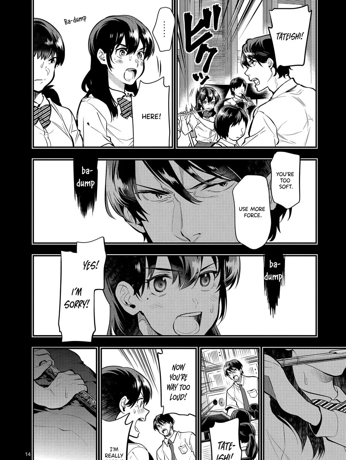Read Ao no Orchestra chapter 41 image 31 on Lezhin