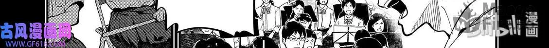 Read Ao no Orchestra chapter 41 image 34 on Lezhin