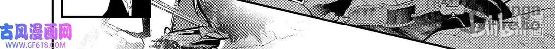 Read Ao no Orchestra chapter 41 image 40 on Lezhin