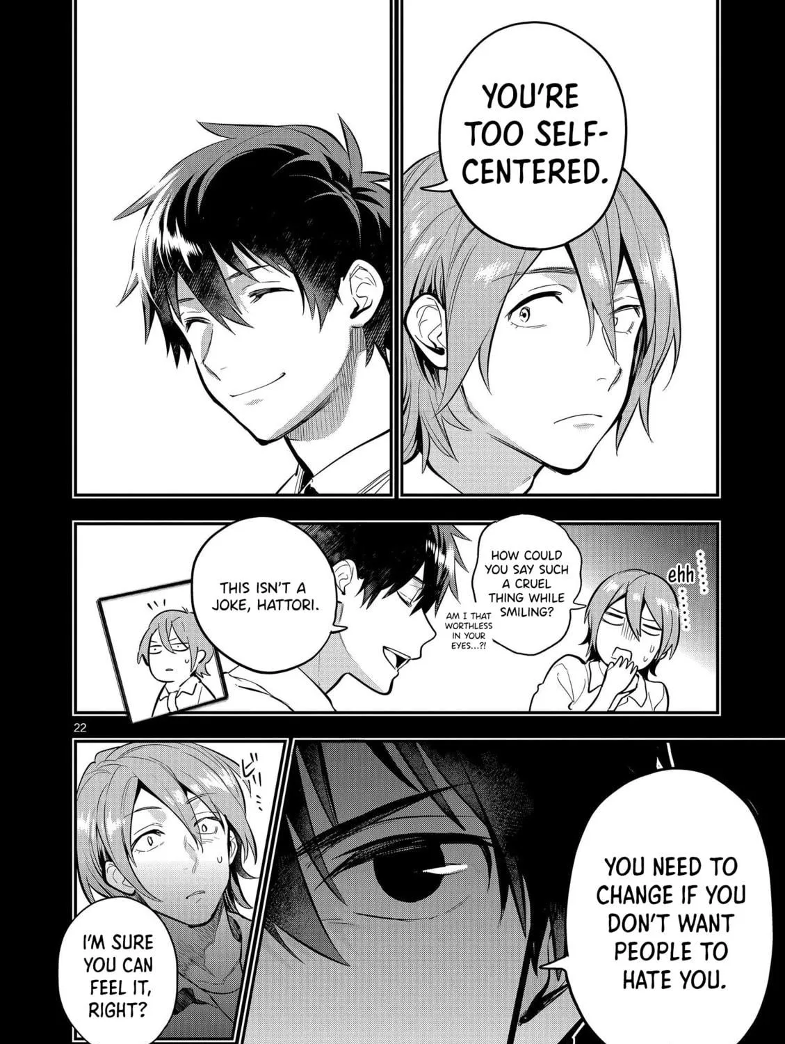 Read Ao no Orchestra chapter 41 image 47 on Lezhin