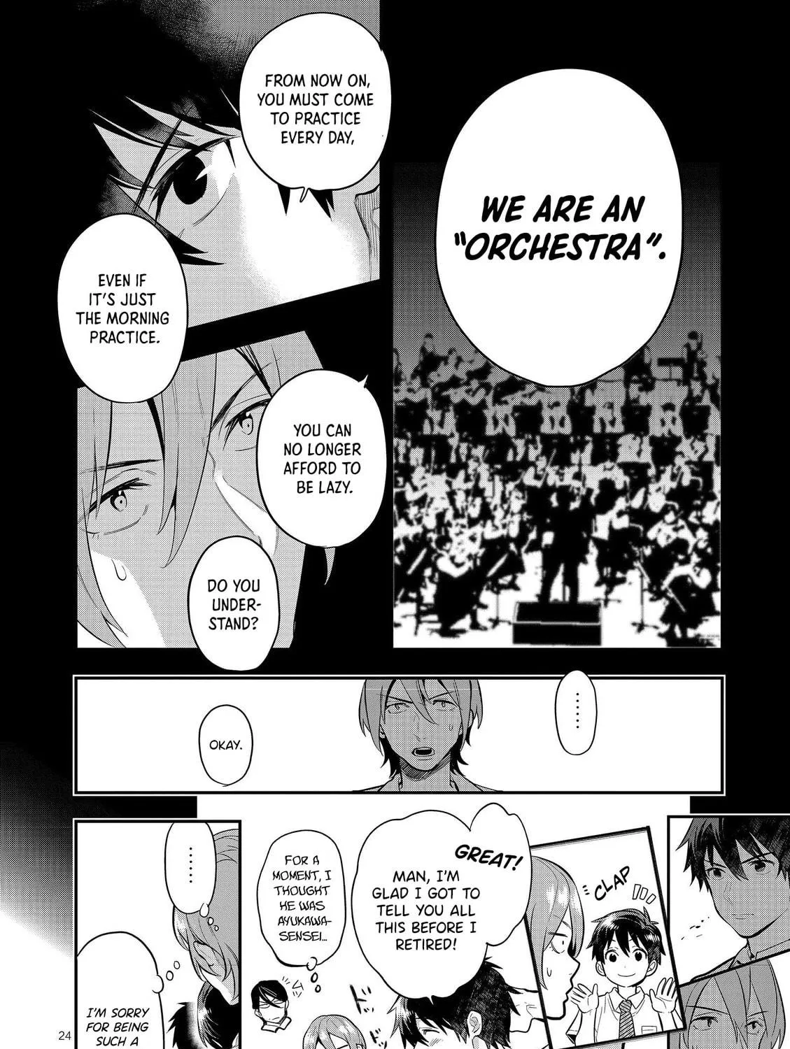 Read Ao no Orchestra chapter 41 image 51 on Lezhin