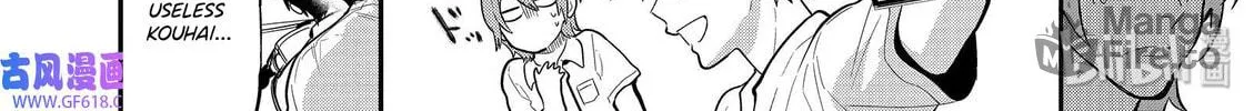 Read Ao no Orchestra chapter 41 image 52 on Lezhin