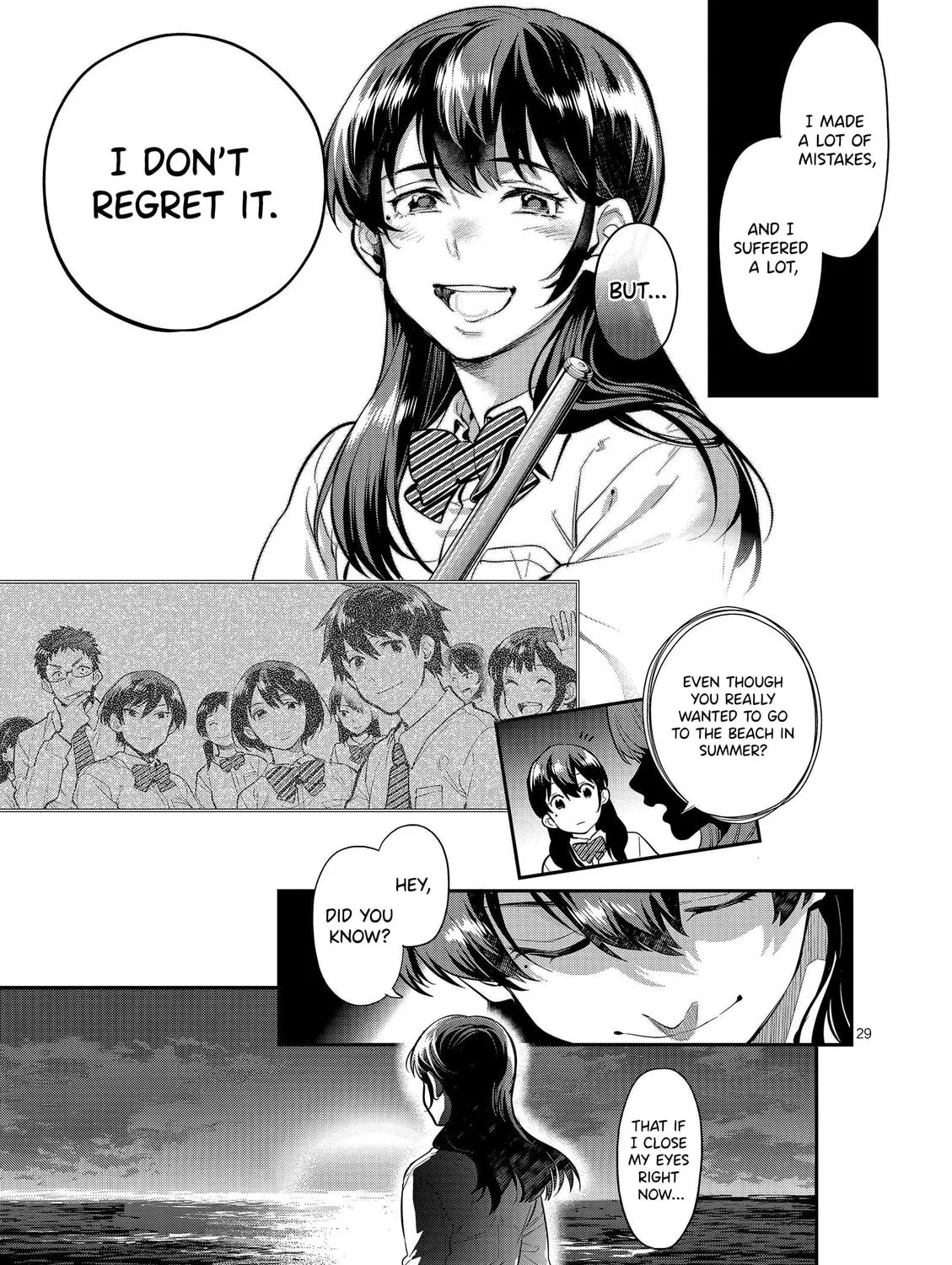 Read Ao no Orchestra chapter 41 image 61 on Lezhin