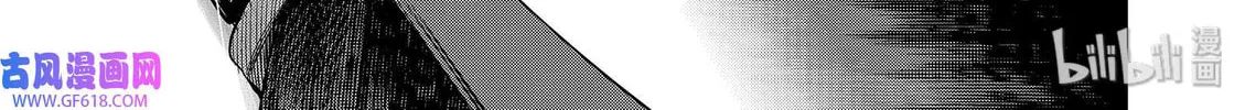 Read Ao no Orchestra chapter 41 image 66 on Lezhin