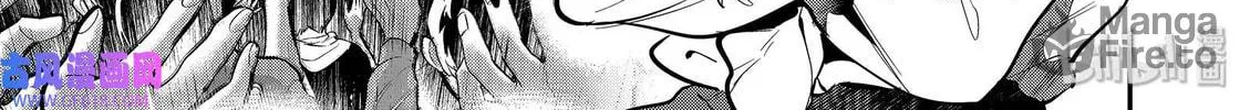 Read Ao no Orchestra chapter 41 image 70 on Lezhin