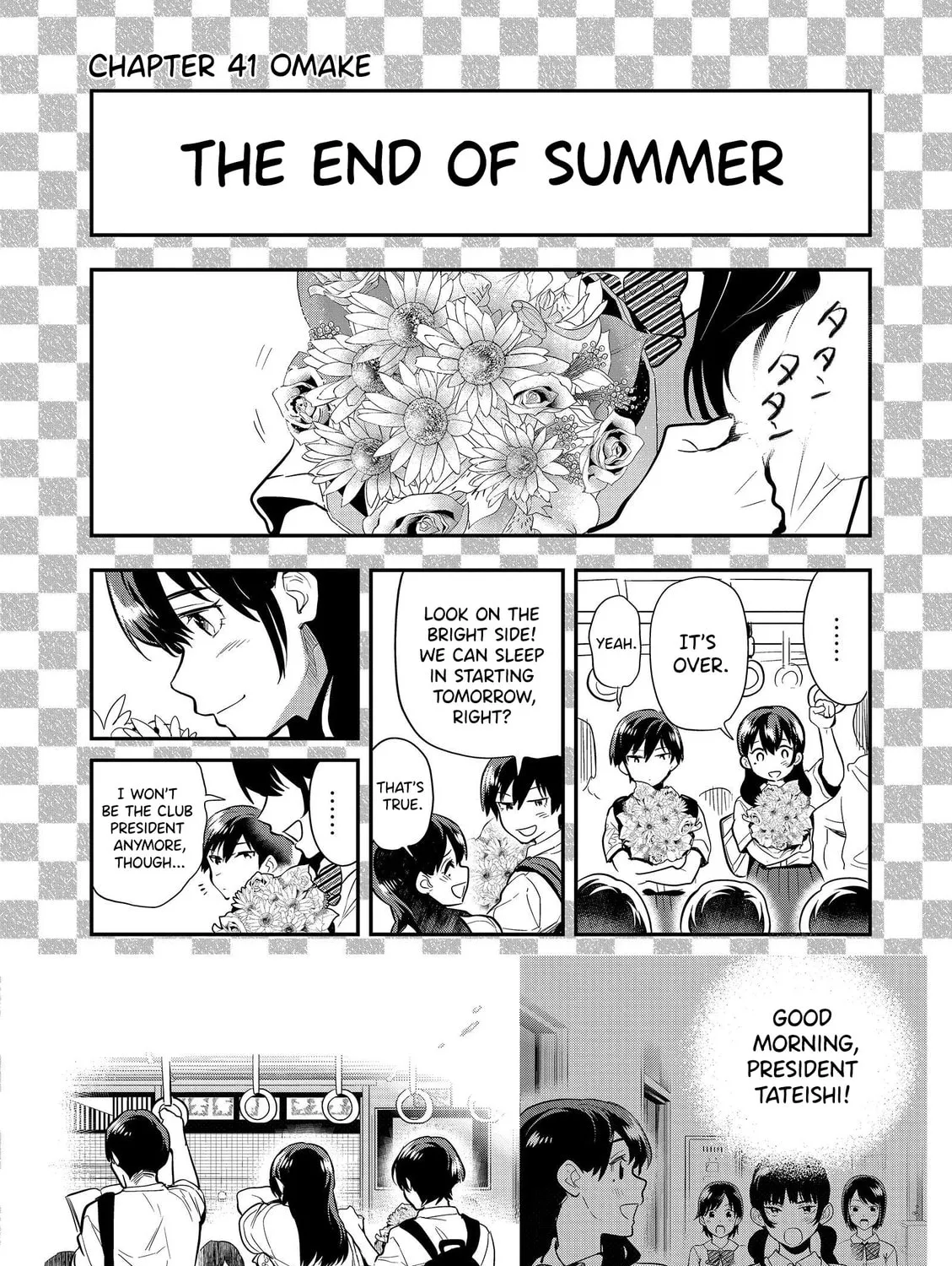 Read Ao no Orchestra chapter 41 image 71 on Lezhin