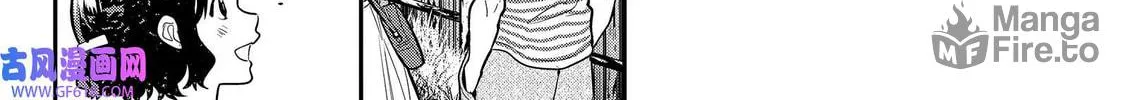Read Ao no Orchestra chapter 42 image 11 on Lezhin
