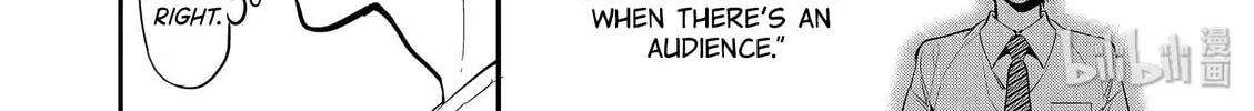 Read Ao no Orchestra chapter 42 image 15 on Lezhin