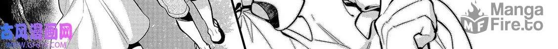 Read Ao no Orchestra chapter 42 image 17 on Lezhin