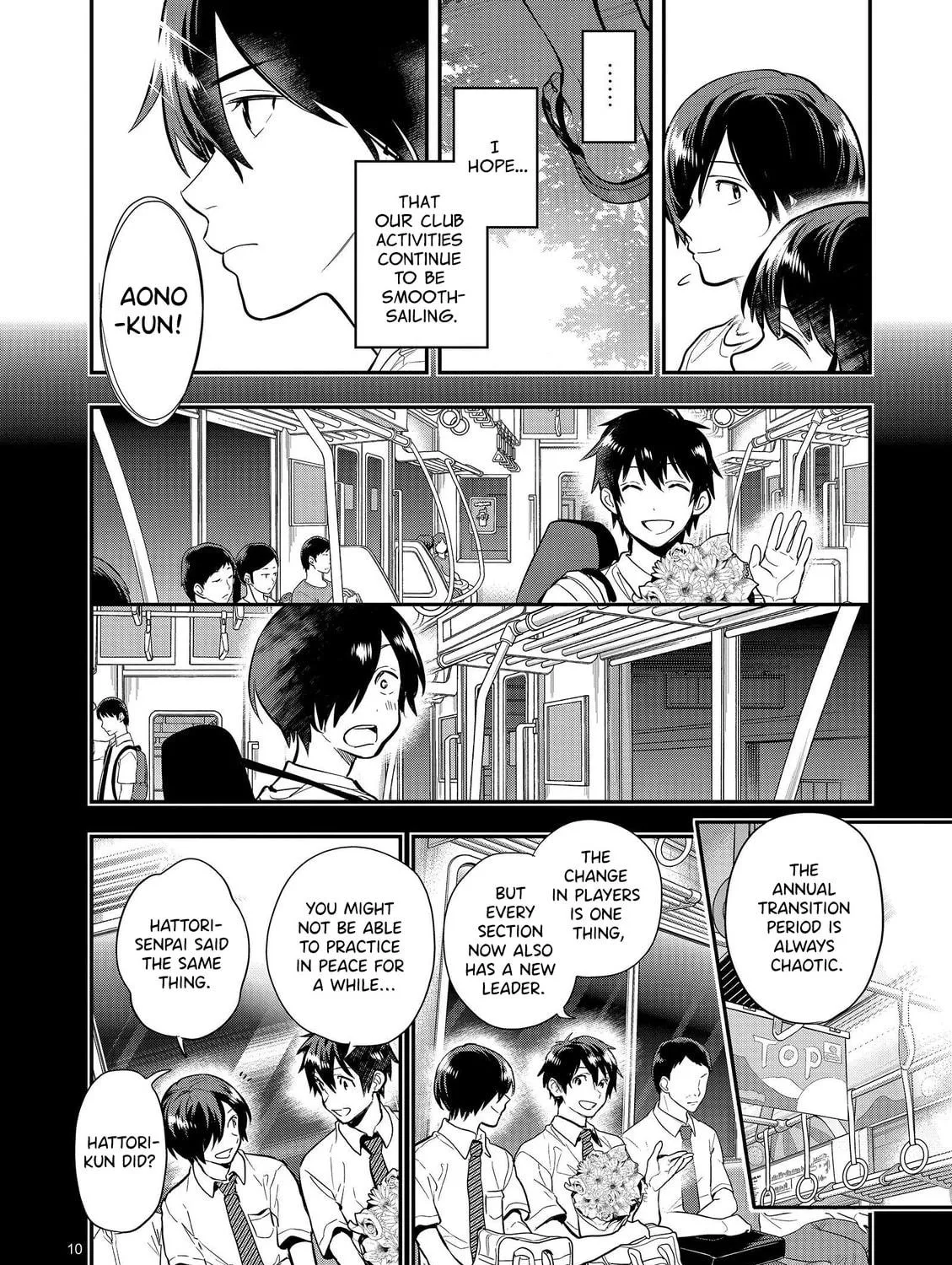 Read Ao no Orchestra chapter 42 image 18 on Lezhin