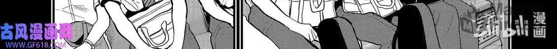 Read Ao no Orchestra chapter 42 image 19 on Lezhin