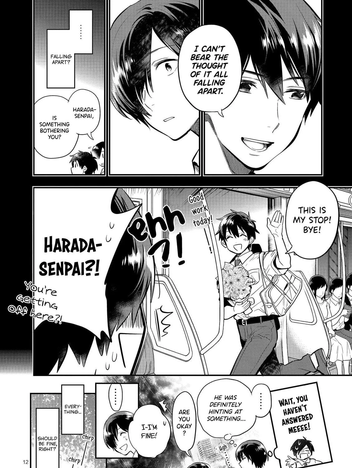 Read Ao no Orchestra chapter 42 image 22 on Lezhin