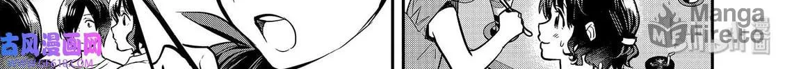 Read Ao no Orchestra chapter 42 image 29 on Lezhin