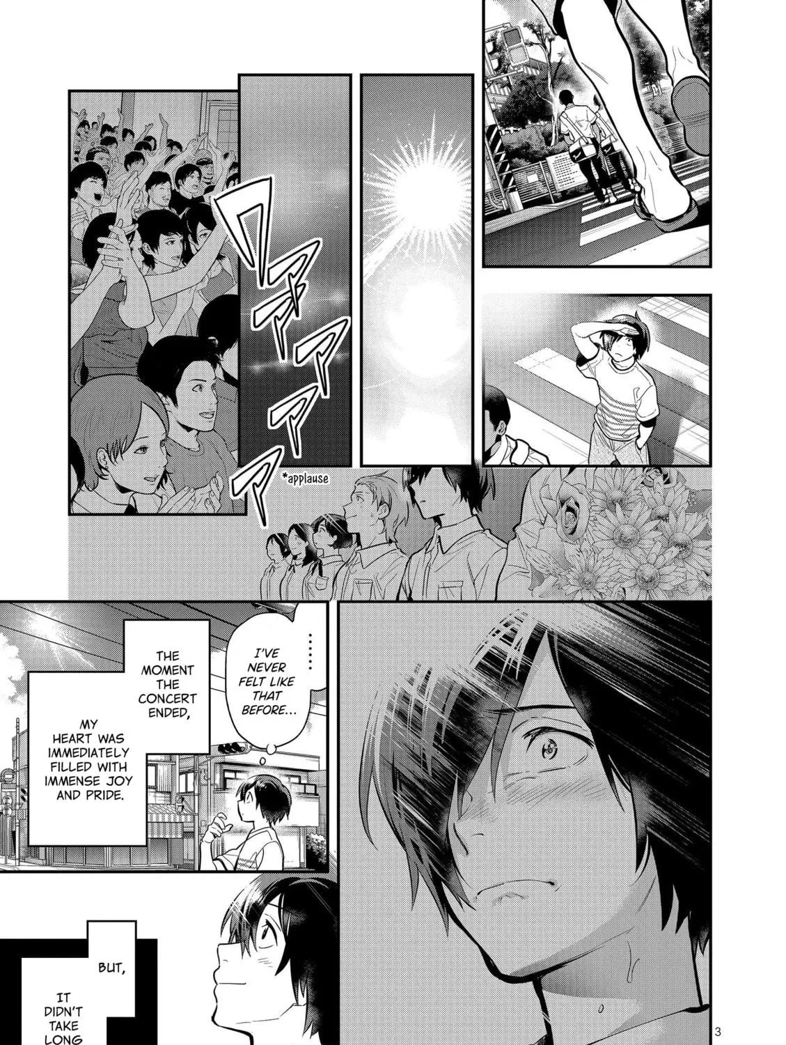 Read Ao no Orchestra chapter 42 image 4 on Lezhin