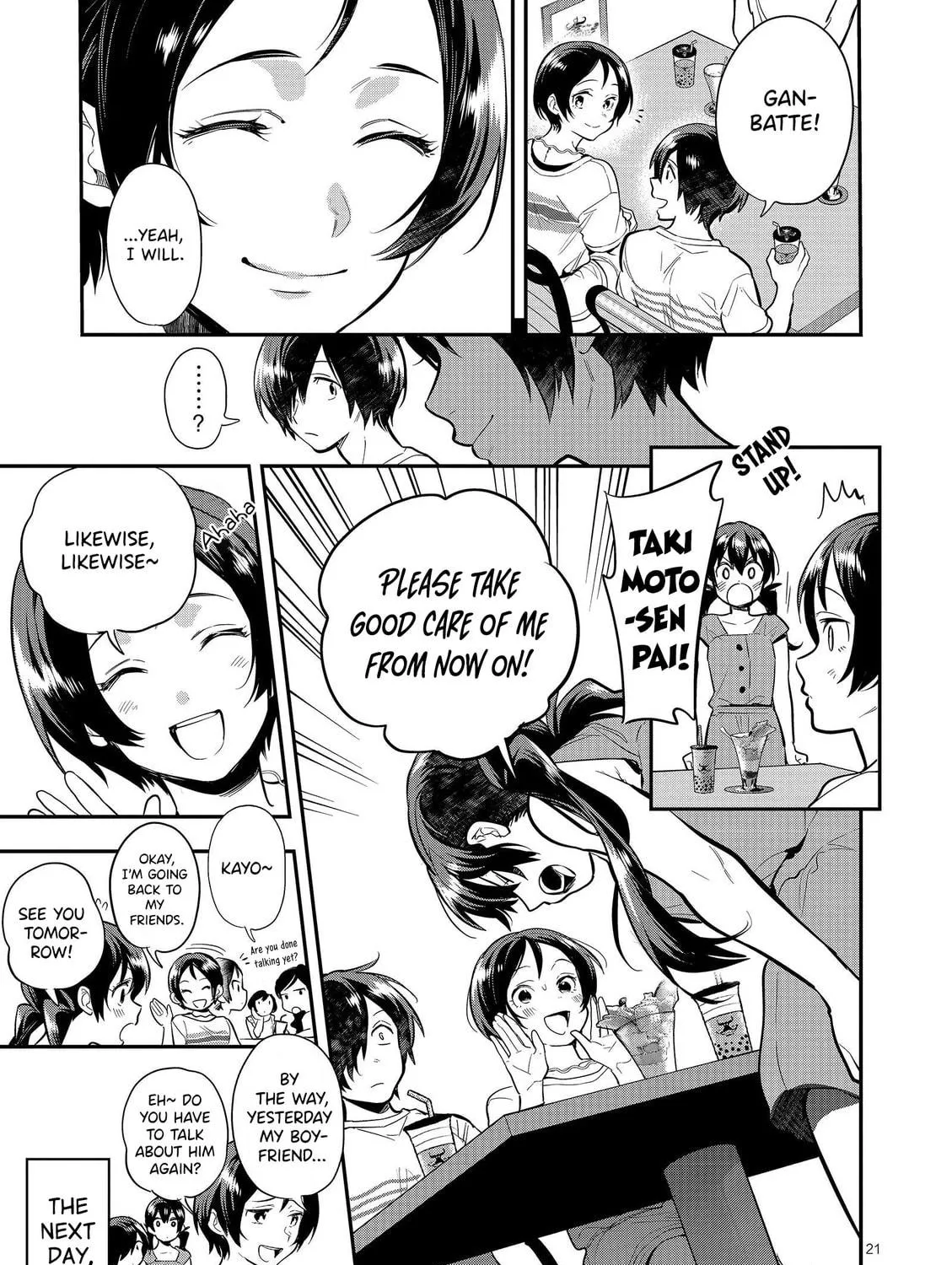 Read Ao no Orchestra chapter 42 image 40 on Lezhin