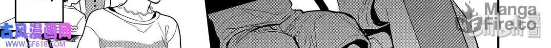 Read Ao no Orchestra chapter 42 image 41 on Lezhin