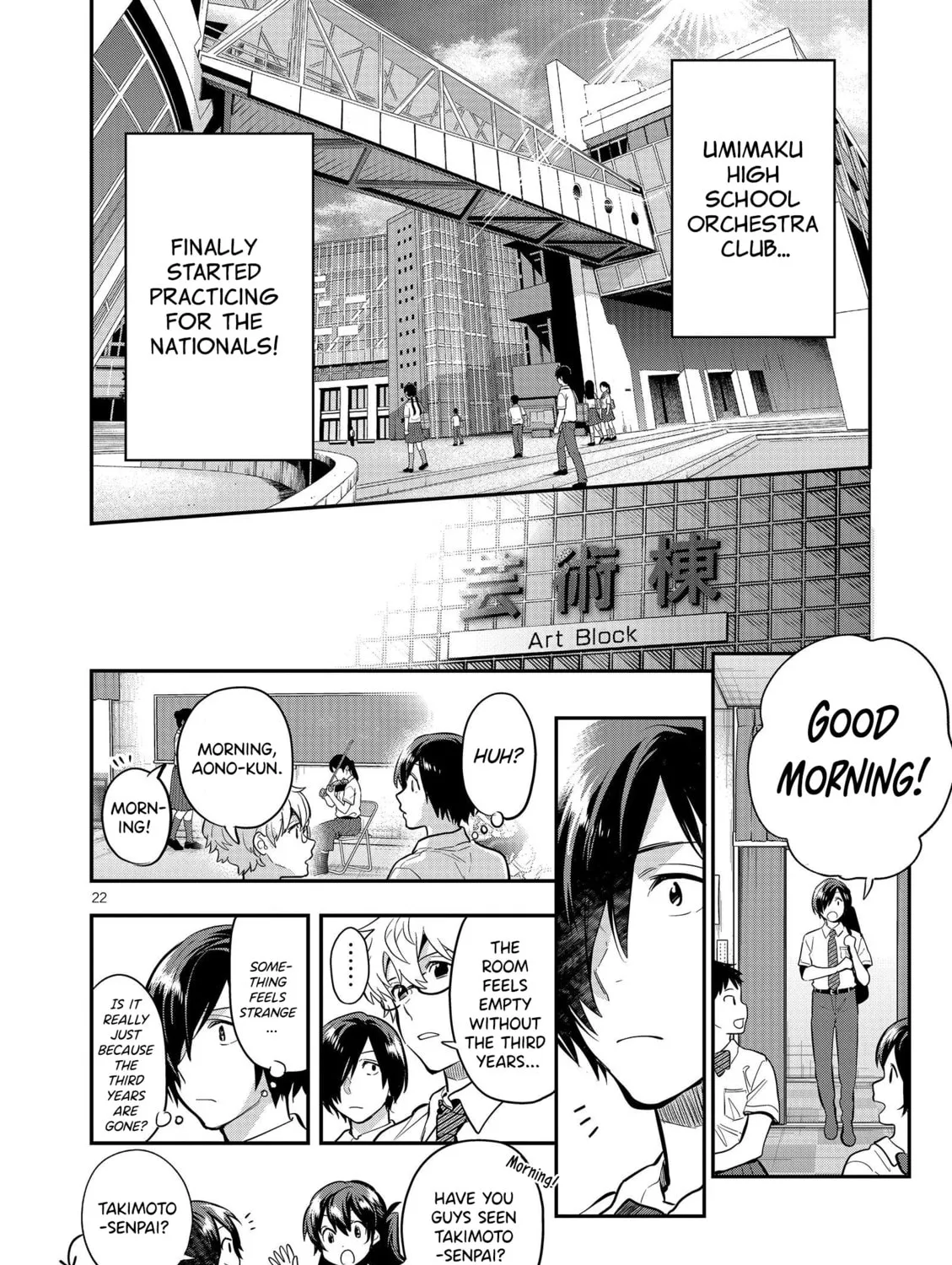 Read Ao no Orchestra chapter 42 image 42 on Lezhin