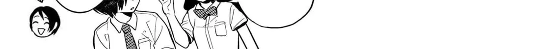 Read Ao no Orchestra chapter 42 image 43 on Lezhin