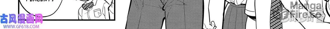 Read Ao no Orchestra chapter 42 image 47 on Lezhin
