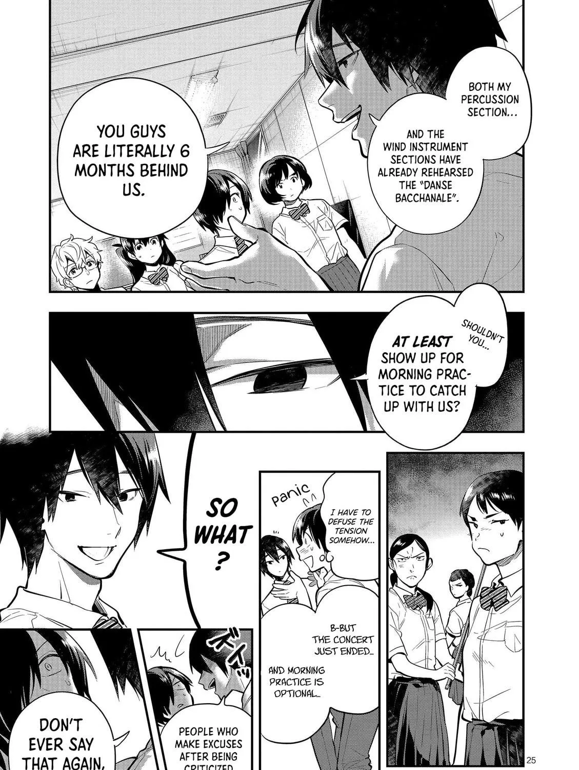 Read Ao no Orchestra chapter 42 image 48 on Lezhin