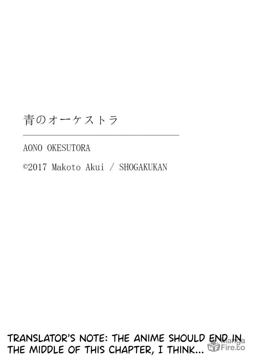 Read Ao no Orchestra chapter 42 image 52 on Lezhin