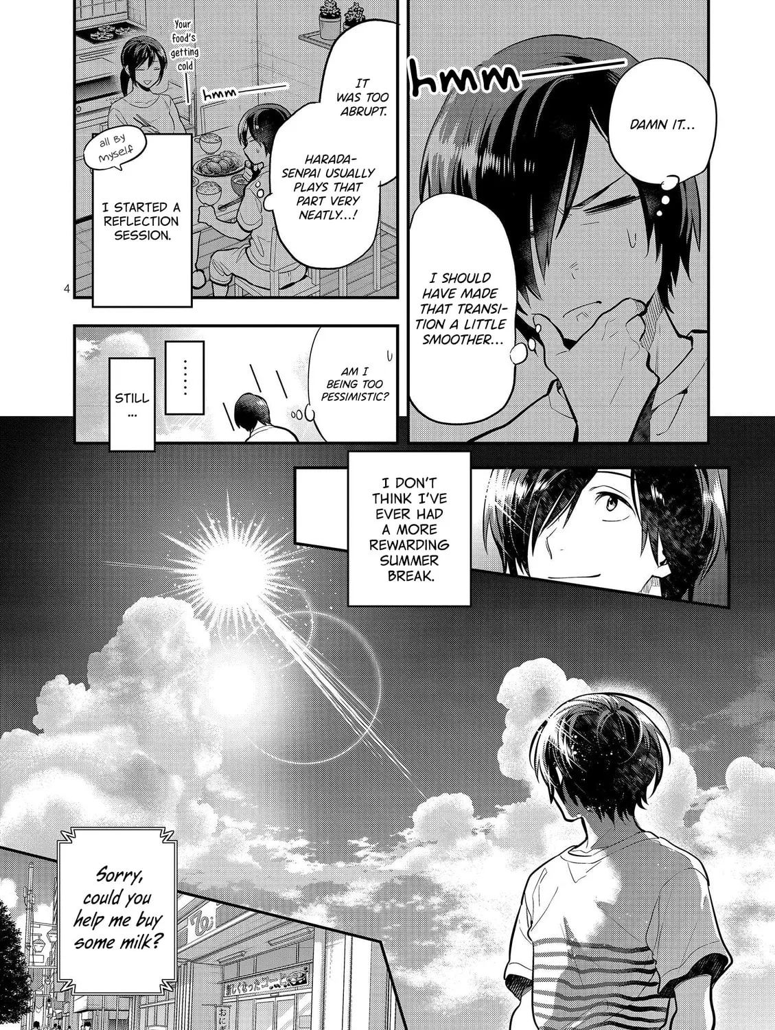 Read Ao no Orchestra chapter 42 image 6 on Lezhin