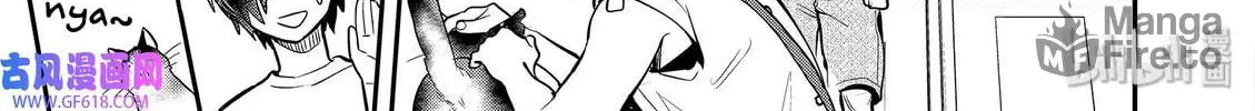Read Ao no Orchestra chapter 42 image 9 on Lezhin