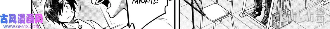 Read Ao no Orchestra chapter 43 image 15 on Lezhin