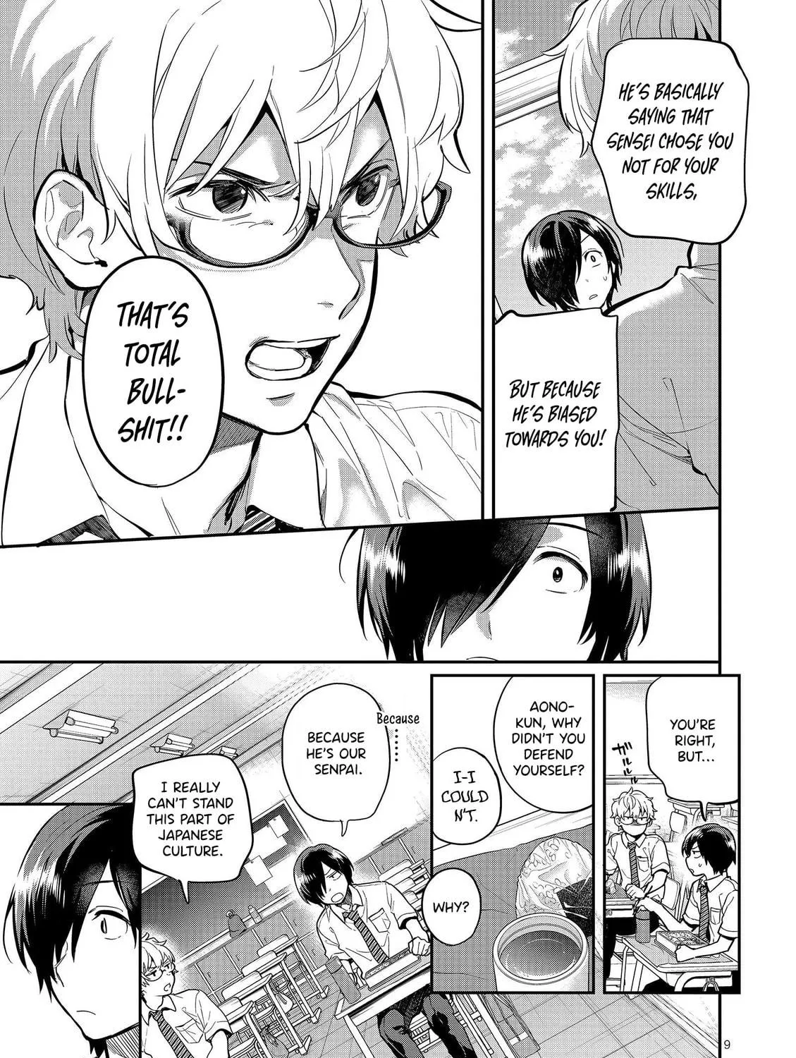Read Ao no Orchestra chapter 43 image 16 on Lezhin
