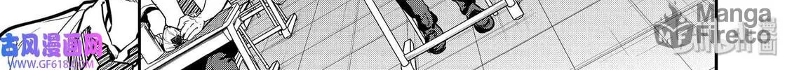 Read Ao no Orchestra chapter 43 image 17 on Lezhin