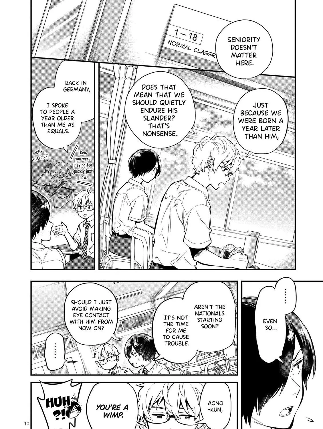 Read Ao no Orchestra chapter 43 image 18 on Lezhin