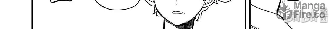 Read Ao no Orchestra chapter 43 image 19 on Lezhin