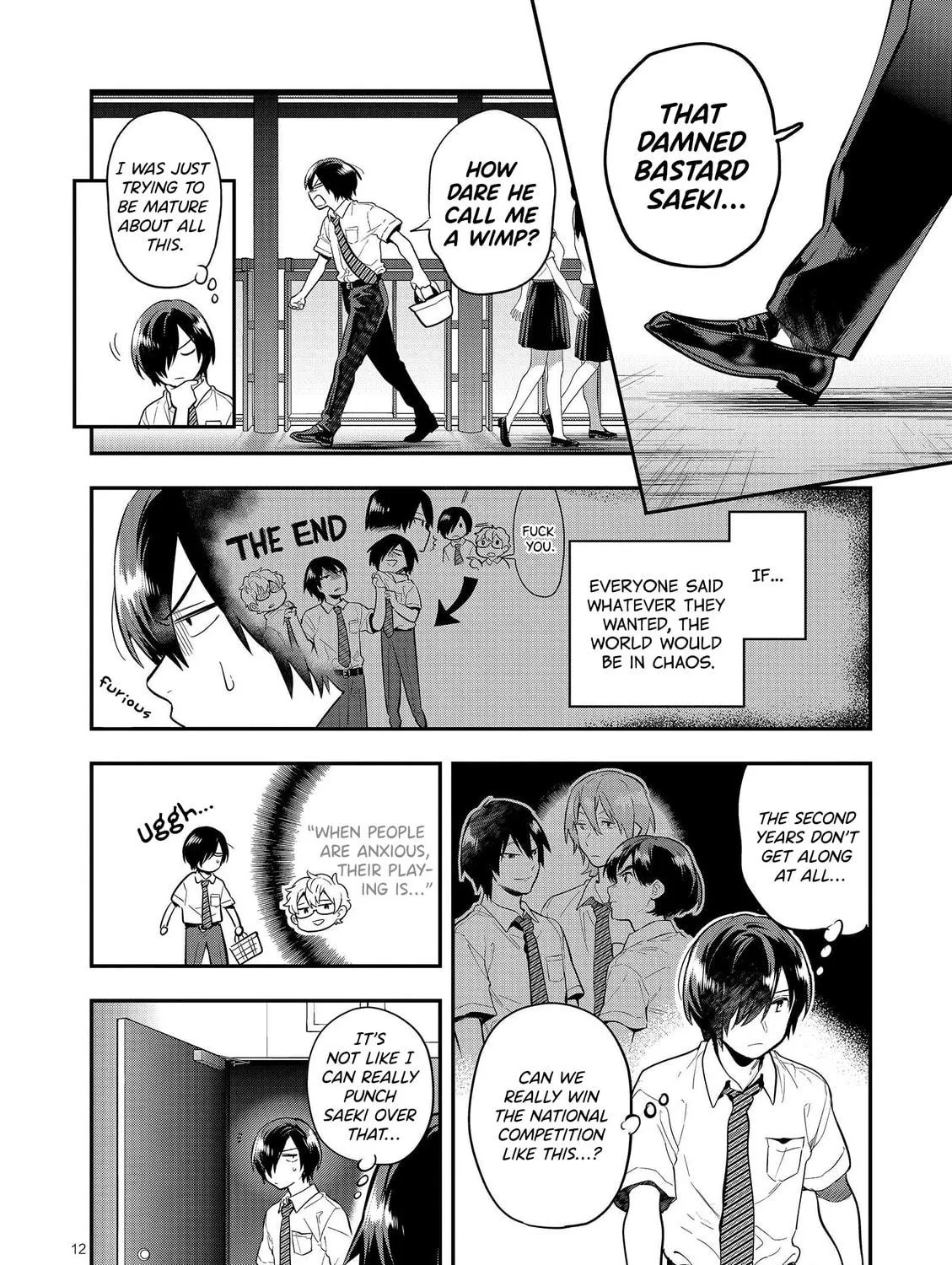 Read Ao no Orchestra chapter 43 image 22 on Lezhin