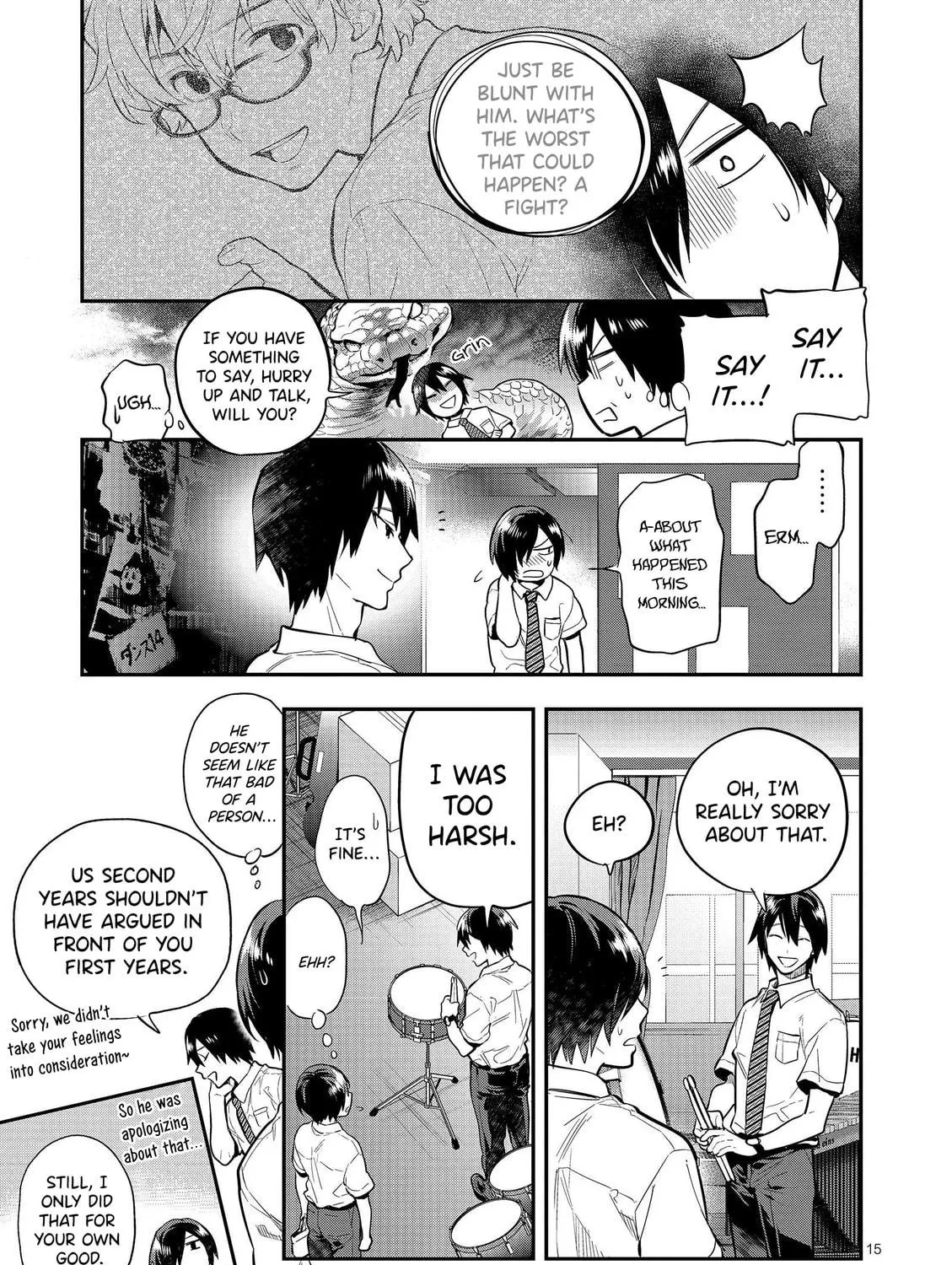 Read Ao no Orchestra chapter 43 image 28 on Lezhin