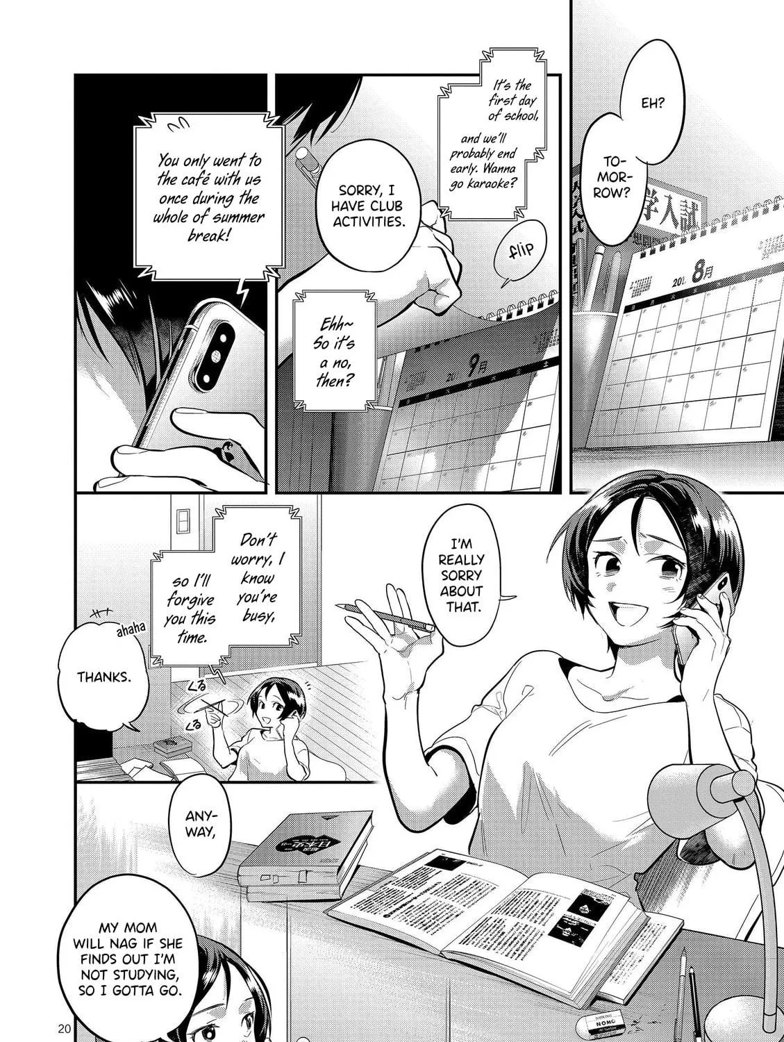 Read Ao no Orchestra chapter 43 image 38 on Lezhin