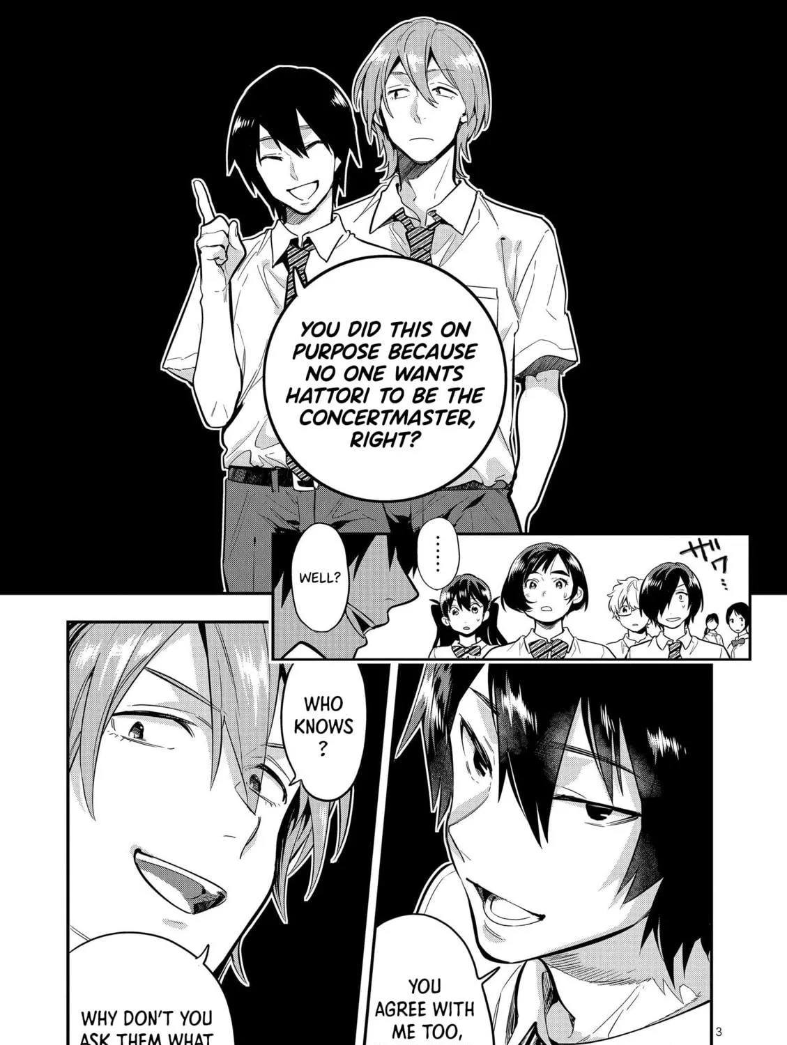 Read Ao no Orchestra chapter 43 image 4 on Lezhin