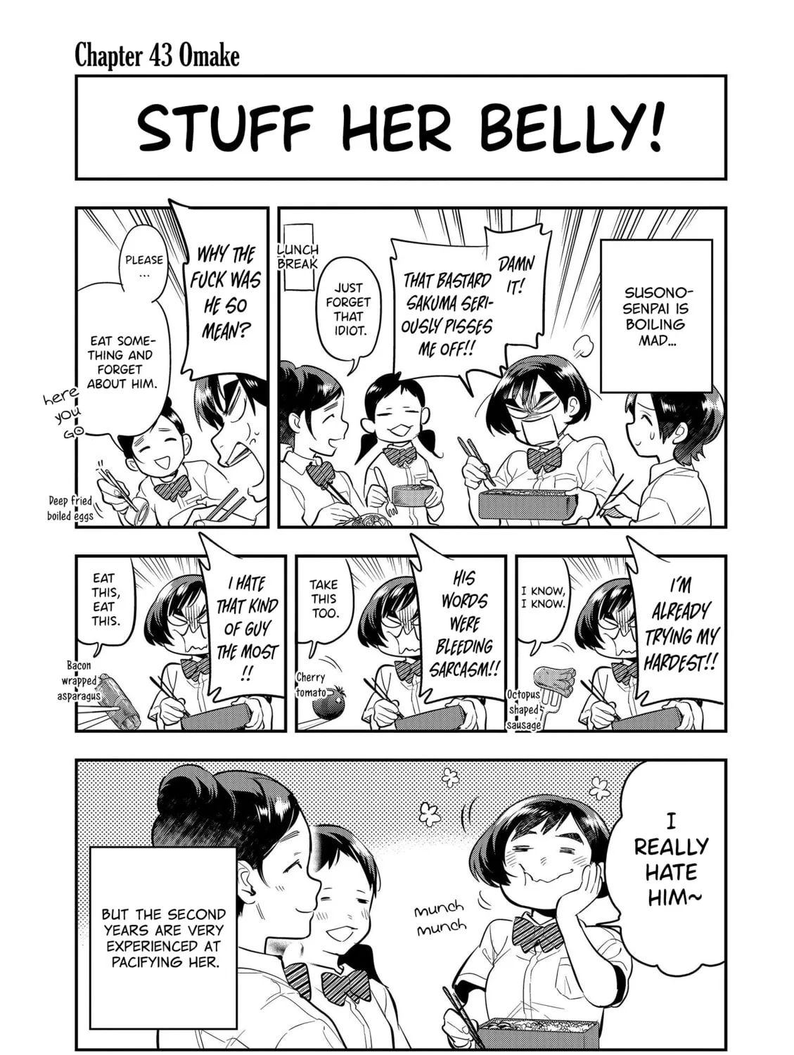 Read Ao no Orchestra chapter 43 image 42 on Lezhin