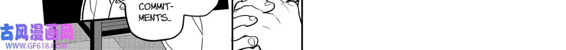 Read Ao no Orchestra chapter 44 image 15 on Lezhin