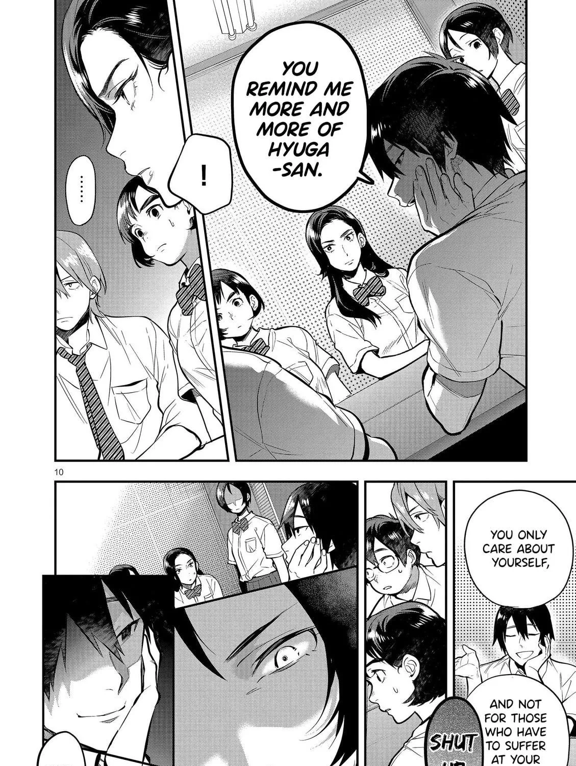 Read Ao no Orchestra chapter 44 image 18 on Lezhin