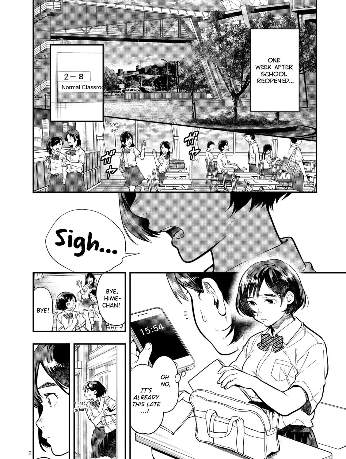 Read Ao no Orchestra chapter 44 image 2 on Lezhin