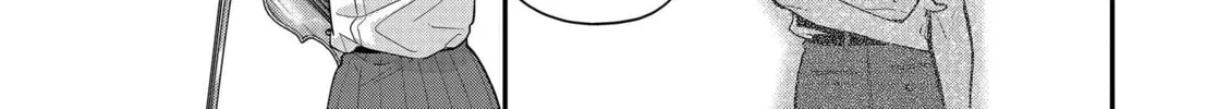 Read Ao no Orchestra chapter 44 image 25 on Lezhin