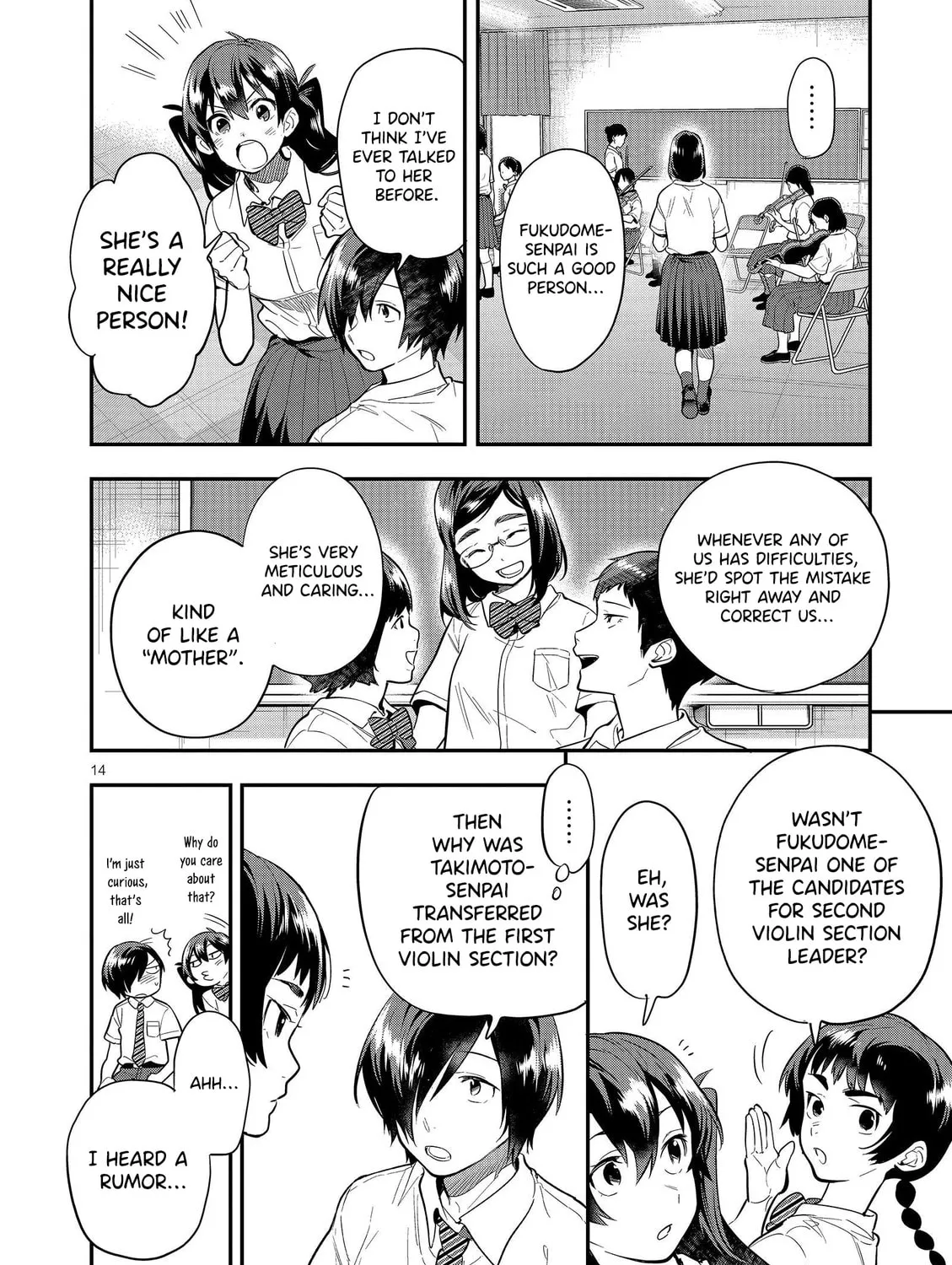 Read Ao no Orchestra chapter 44 image 26 on Lezhin