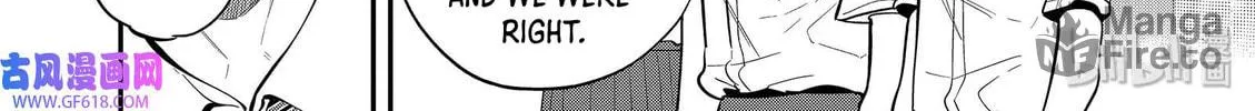 Read Ao no Orchestra chapter 44 image 35 on Lezhin