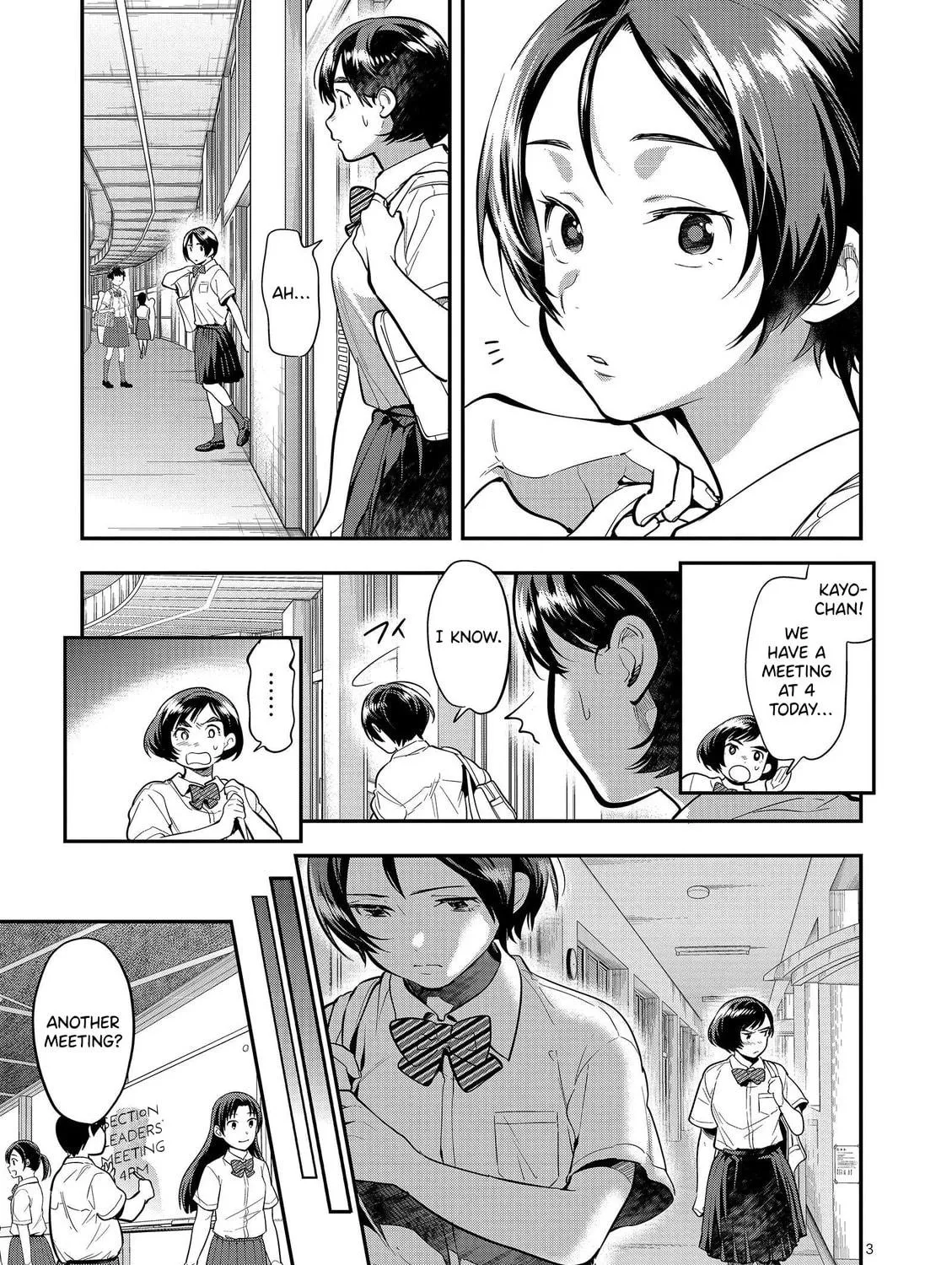 Read Ao no Orchestra chapter 44 image 4 on Lezhin